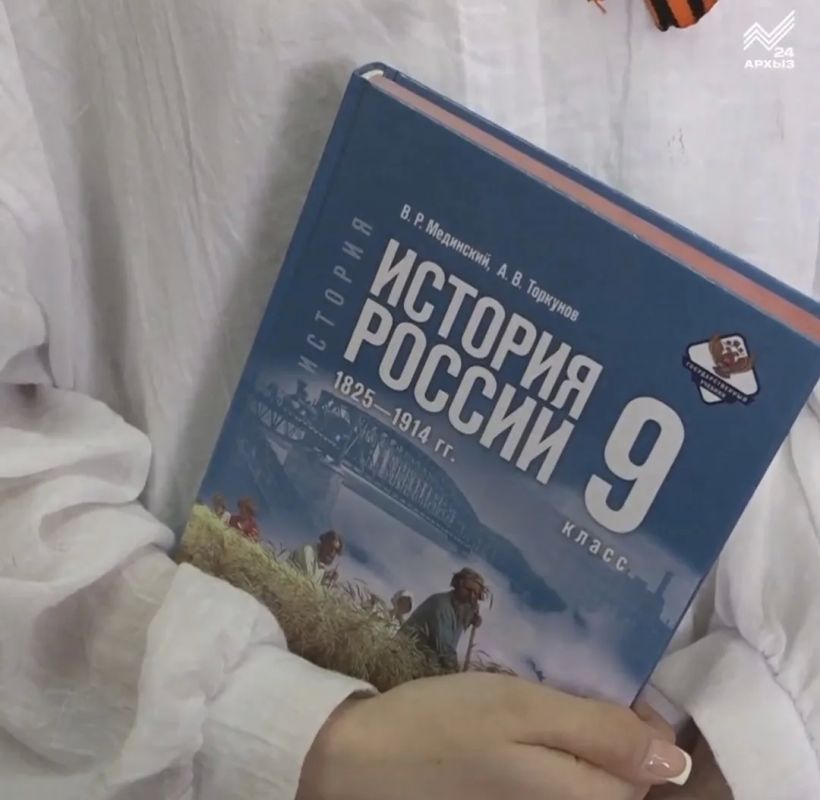 Экзамен по истории для девятиклассников планируют сделать обязательным