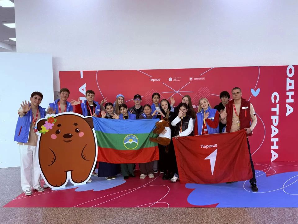 Школьники из Карачаево-Черкесии принимают участие в финале конкурса-фестиваля «Российская школьная весна»