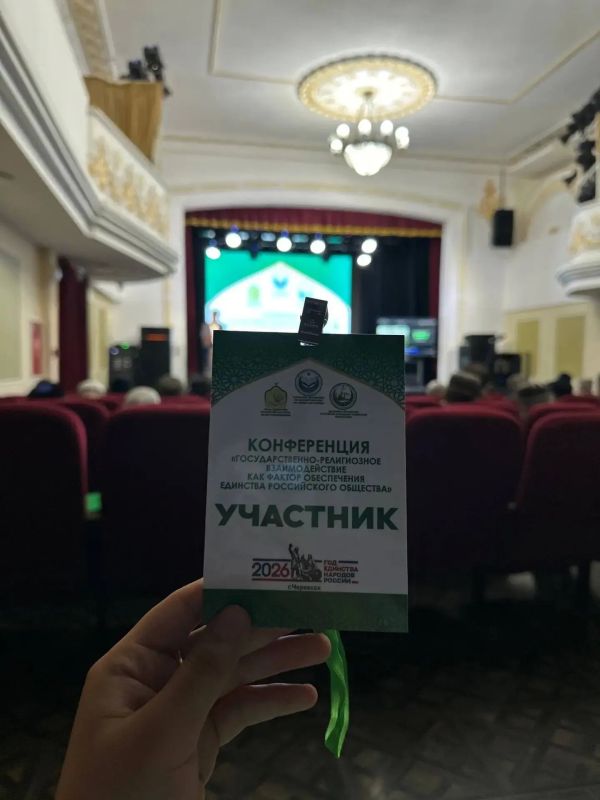 Противодействие экстремизму: совместные усилия Исламского института и МВД КЧР Противодействие экстремизму: совместные усилия Исламского института и МВД КЧР