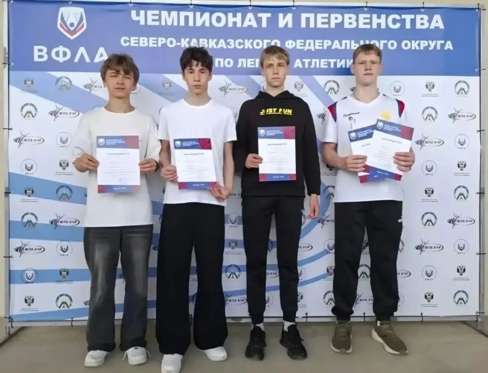 35 медалей различного достоинства завоевали легкоатлеты Карачаево-Черкесии на чемпионате и первенствах СКФО в 5 возрастных категориях 35 медалей различного достоинства завоевали легкоатлеты Карачаево-Черкесии на чемпионате и первенствах СКФО в 5 возрастных категориях