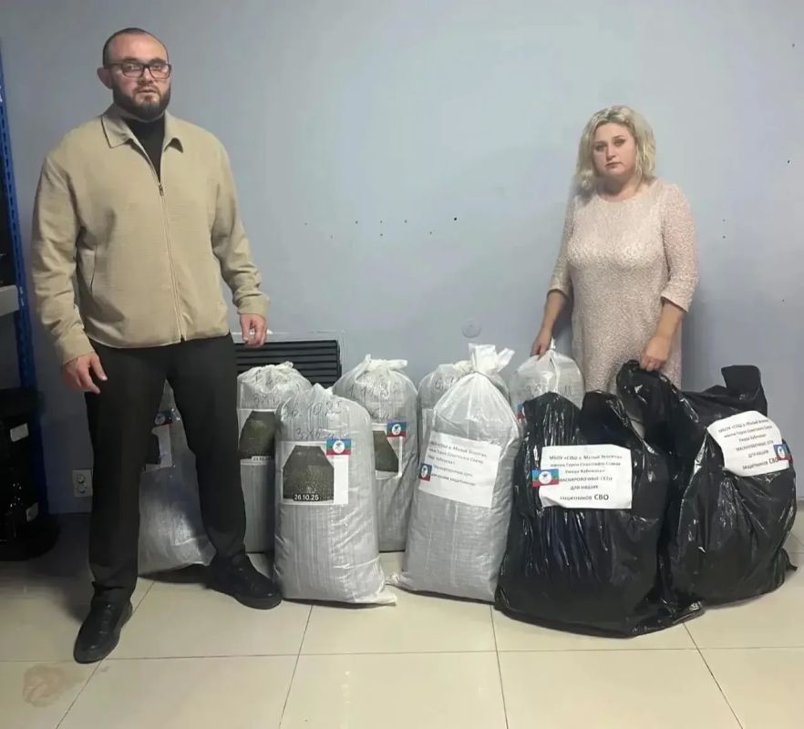В Черкесске воспитанники спортивной школы «Победа» собрали очередной груз гуманитарной помощи для бойцов, находящихся в зоне специальной военной операции В Черкесске воспитанники спортивной школы «Победа» собрали очередной груз гуманитарной помощи для бойцов, находящихся в зоне специальной военной операции