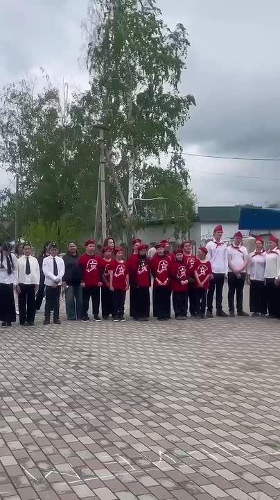 В Адыге-Хабльском районе прошёл торжественный слёт, посвящённый Дню пионерии