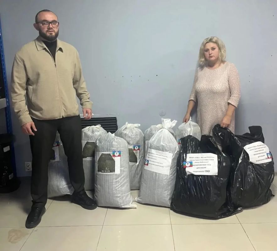 Сила в единстве: юные спортсмены Черкесска отправили гуманитарную помощь бойцам СВО Сила в единстве: юные спортсмены Черкесска отправили гуманитарную помощь бойцам СВО