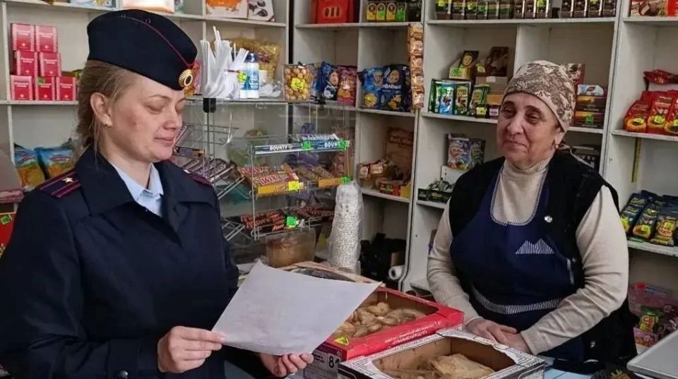 Дознавателями МВД по КЧР на районном уровне проводятся профилактические мероприятия как в учебных заведениях, так и в ходе бесед с населением на тему: «Преступления в сфере информационно-коммуникационных технологий», в... Дознавателями МВД по КЧР на районном уровне проводятся профилактические мероприятия как в учебных заведениях, так и в ходе бесед с населением на тему: «Преступления в сфере информационно-коммуникационных технологий», в...