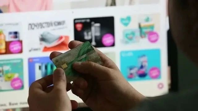 По факту незаконной передачи банковской карты в отношении несовершеннолетнего возбуждено уголовное дело