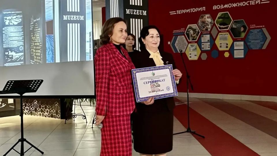 В Центре дополнительного образования детей состоялось торжественное открытие образовательного музейного комплекса «Перекрёсток эпох» В Центре дополнительного образования детей состоялось торжественное открытие образовательного музейного комплекса «Перекрёсток эпох»