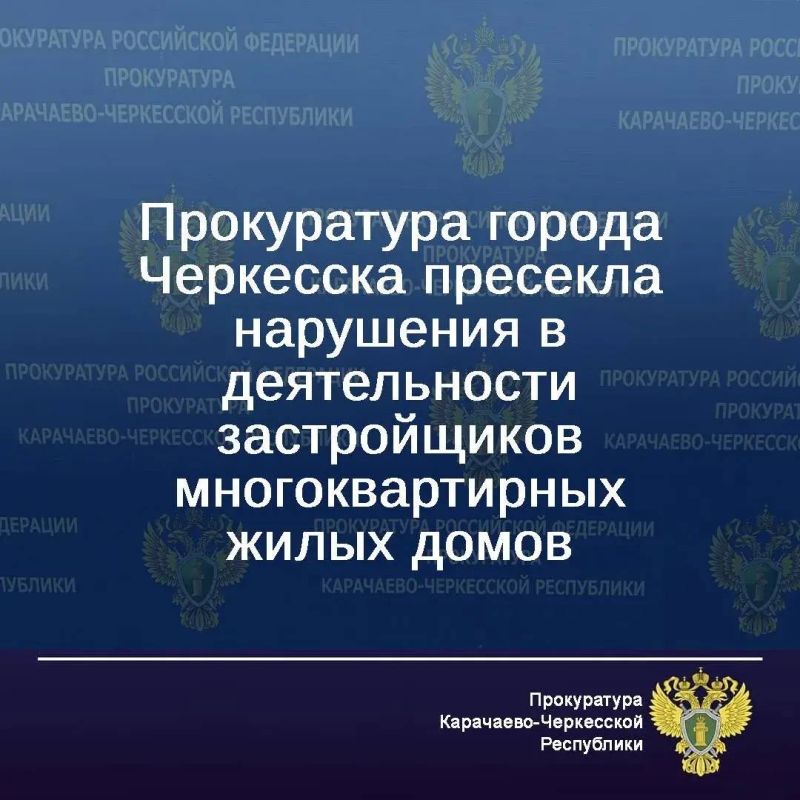 Малокарачаевский районный суд вынес приговор по уголовному делу в отношении местного жителя Малокарачаевский районный суд вынес приговор по уголовному делу в отношении местного жителя
