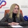 Часть уплаченного налога — обратно в семейный бюджет