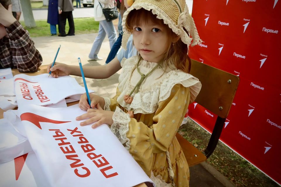 Мы на Дне славянской письменности и культуры! А вы? Мы на Дне славянской письменности и культуры! А вы?