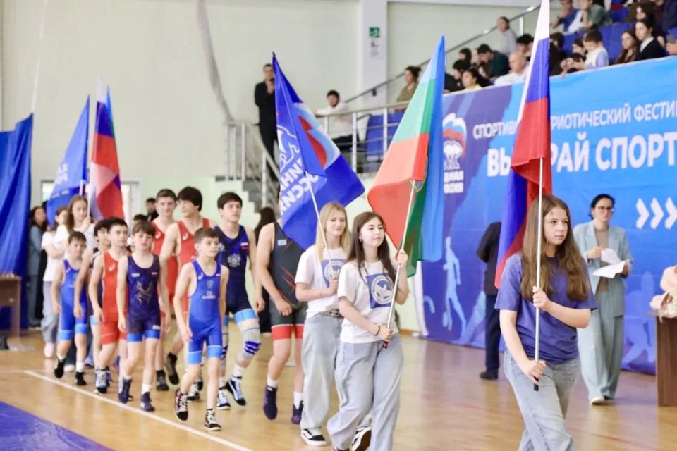 «Спорт! Черкесск! Молодежь!» «Спорт! Черкесск! Молодежь!»