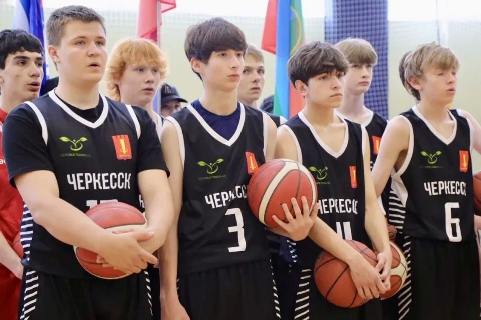 «Спорт! Черкесск! Молодежь!» «Спорт! Черкесск! Молодежь!»