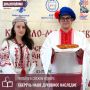 В КЧГУ в рамках XXII Кирилло-Мефодиевских чтений состоялась региональная научно-практическая конференция