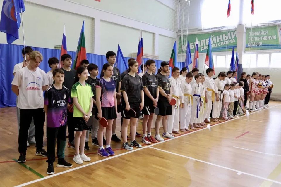 «Спорт! Черкесск! Молодежь!» «Спорт! Черкесск! Молодежь!»