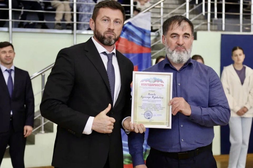 «Спорт! Черкесск! Молодежь!» «Спорт! Черкесск! Молодежь!»