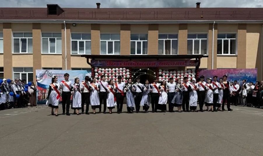 #Последний_звонок_КЧР #Последний_звонок_КЧР