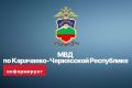 Приближается значимое для всех мусульман событие — Курбан-байрам