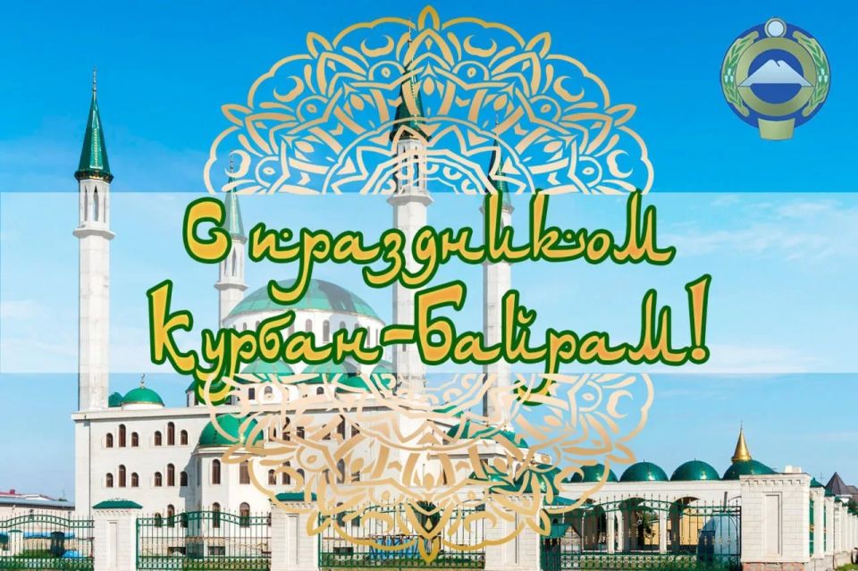 Уважаемые земляки! Дорогие мусульмане Карачаево-Черкесии!
