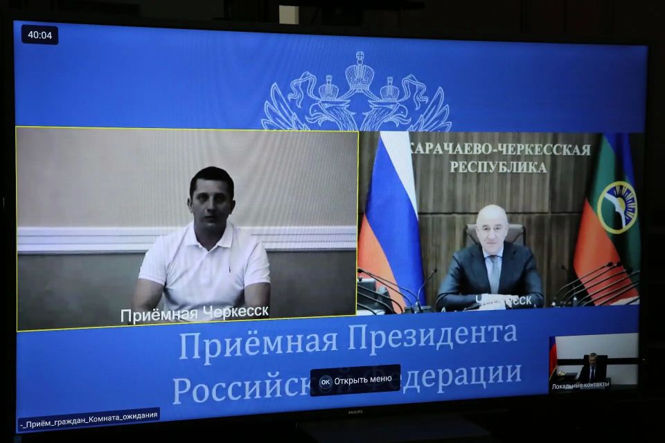 Сегодня по поручению Президента Российской Федерации в рамках рабочей поездки в Кабардино-Балкарскую Республику полномочный представитель Президента РФ в Северо-Кавказском федеральном округе Юрий Чайка провел личный прием... Сегодня по поручению Президента Российской Федерации в рамках рабочей поездки в Кабардино-Балкарскую Республику полномочный представитель Президента РФ в Северо-Кавказском федеральном округе Юрий Чайка провел личный прием...