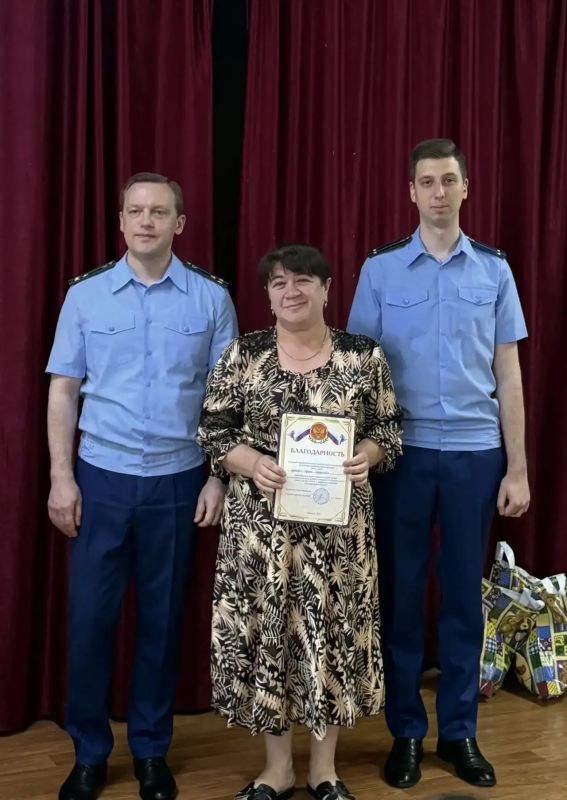 Работники прокуратуры города Черкесска поздравили воспитанников социального учреждения с Международным днем защиты детей Работники прокуратуры города Черкесска поздравили воспитанников социального учреждения с Международным днем защиты детей
