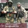Профессиональный спортсмен Алан Казиев весной 2022 года добровольцем отправился на специальную военную операцию