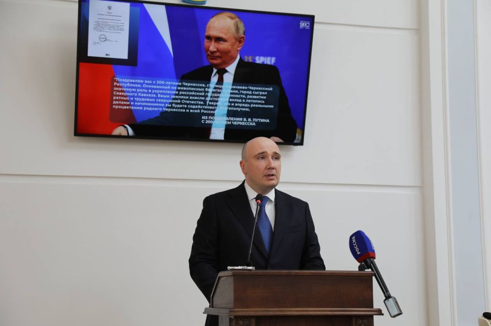 Алексей Баскаев: Добрый день!. На заседании городской Думы, которое прошло при участи Главы КЧР Рашида Темрезова, выступил с докладом о своей деятельности и деятельности мэрии Черкесска в 2025 году