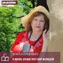 � ������������� ���� ������ ����� �� ������ ���������� � ���������� ����� �������� ������ ���������� (1950�2019)