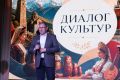 Народы Карачаево-Черкесии представили свои традиции на фестивале «Диалог культур» в Северо-Кавказском институте – филиале Президентской академии