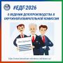 � ������� ���������������� � �������� ������������� ��������