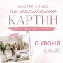 � ��� ������� ���������� �� ������-����� �� ��������