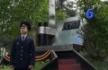 Монумент «Штык» в Зеленчукском районе Карачаево-Черкесской Республики посвящен битве за Кавказ, защите перевалов Кавказа