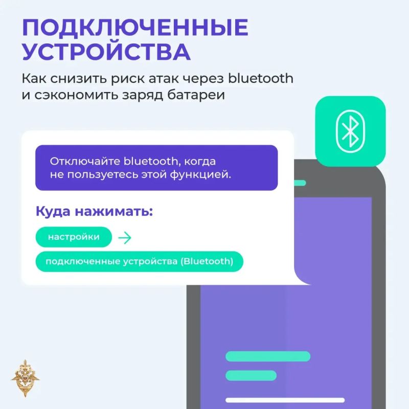 Телефонные и интернет-мошенники продолжают совершенствовать методы обмана граждан Телефонные и интернет-мошенники продолжают совершенствовать методы обмана граждан