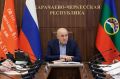 Глава КЧР Рашид Темрезов провел совещание с членами Правительства и Администрации Главы и Правительства республики с участием главного федерального инспектора по КЧР Тимура Макоева