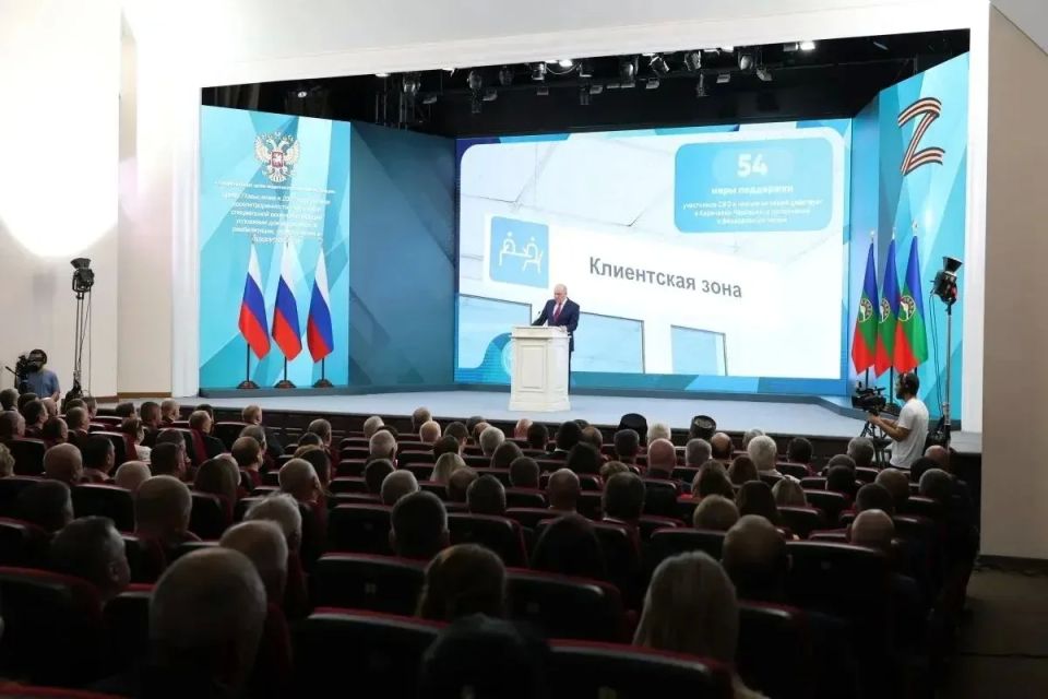 Правительству КЧР поручено: