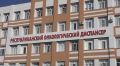 На базе онкодиспансера КЧР в этом году планируется открытие отделения радиоизотопной диагностики, сообщил Глава КЧР Рашид Темрезов