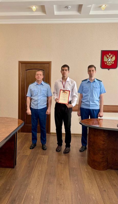 В преддверии празднования Дня России прокуратура города Черкесска В преддверии празднования Дня России прокуратура города Черкесска