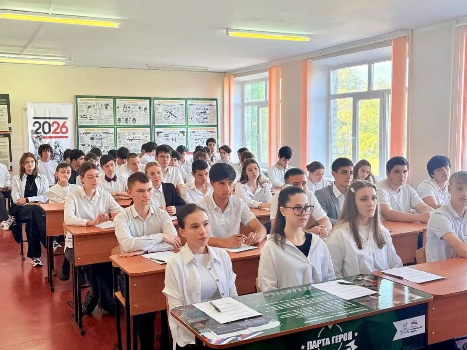 В преддверии празднования Дня России прокуратура города Черкесска В преддверии празднования Дня России прокуратура города Черкесска