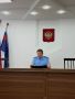 В прокуратуре Карачаево-Черкесской Республики 11 июня 2026 года состоялось торжественное собрание, посвященное предстоящему Дню России