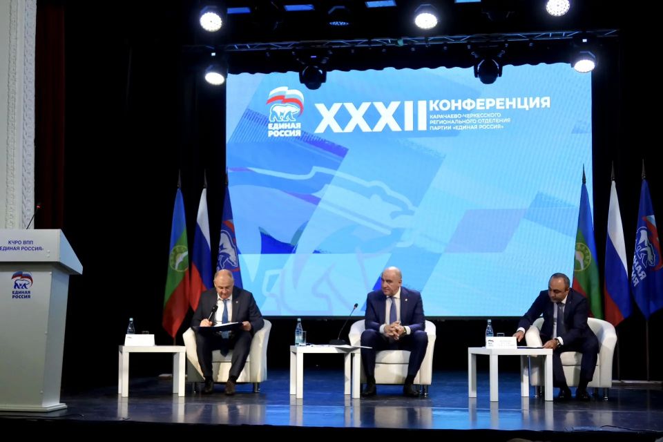 «Народная программа - уникальный документ, составленный на основе предложений жителей всей страны» - Рашид Темрезов «Народная программа - уникальный документ, составленный на основе предложений жителей всей страны» - Рашид Темрезов
