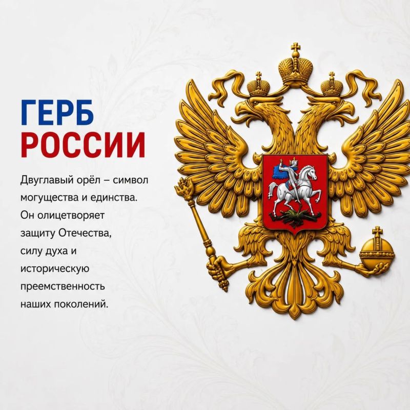 Россия - страна бескрайних дорог Россия - страна бескрайних дорог