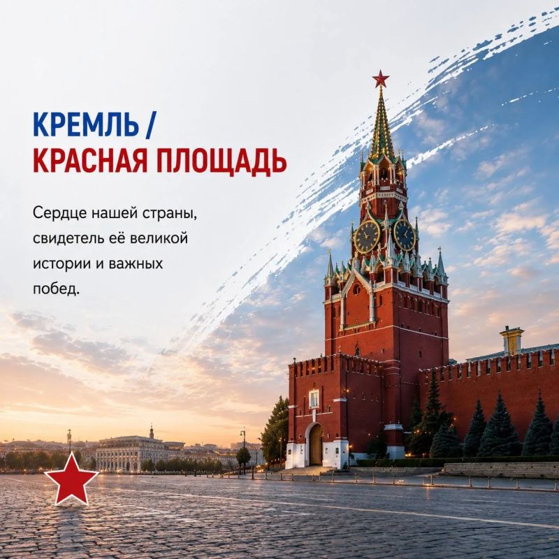 Россия - страна бескрайних дорог Россия - страна бескрайних дорог