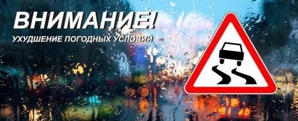 12 июня 2026 года около 14 часов 05 минут на федеральной автомобильной дороге «Черкесск — Лермонтов», на 85 км + 500 м, произошло дорожно-транспортное происшествие с участием автомобилей ВАЗ-2106 и Тайота Рав4 12 июня 2026 года около 14 часов 05 минут на федеральной автомобильной дороге «Черкесск — Лермонтов», на 85 км + 500 м, произошло дорожно-транспортное происшествие с участием автомобилей ВАЗ-2106 и Тайота Рав4