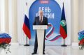 В День России Глава КЧР вручил государственные награды землякам