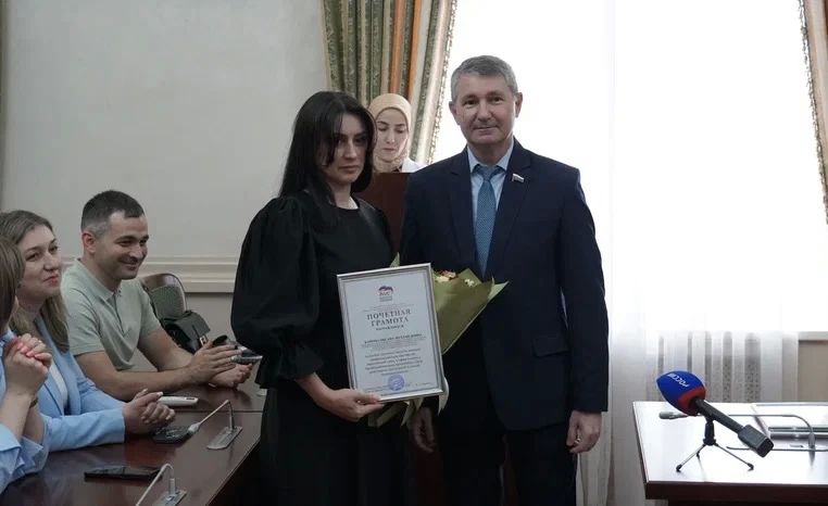 Сегодня в Доме Правительства КЧР прошло торжественное мероприятие, посвящённое Дню работников текстильной и легкой промышленности Сегодня в Доме Правительства КЧР прошло торжественное мероприятие, посвящённое Дню работников текстильной и легкой промышленности