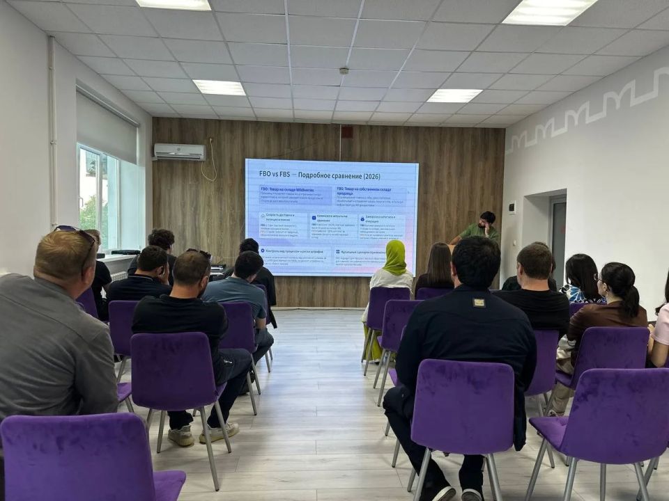 В Республиканском молодежном центре проходит бесплатное обучение по работе с маркетплейсами, организованное Министерством по делам молодежи КЧР и АНО «Моя карьера»