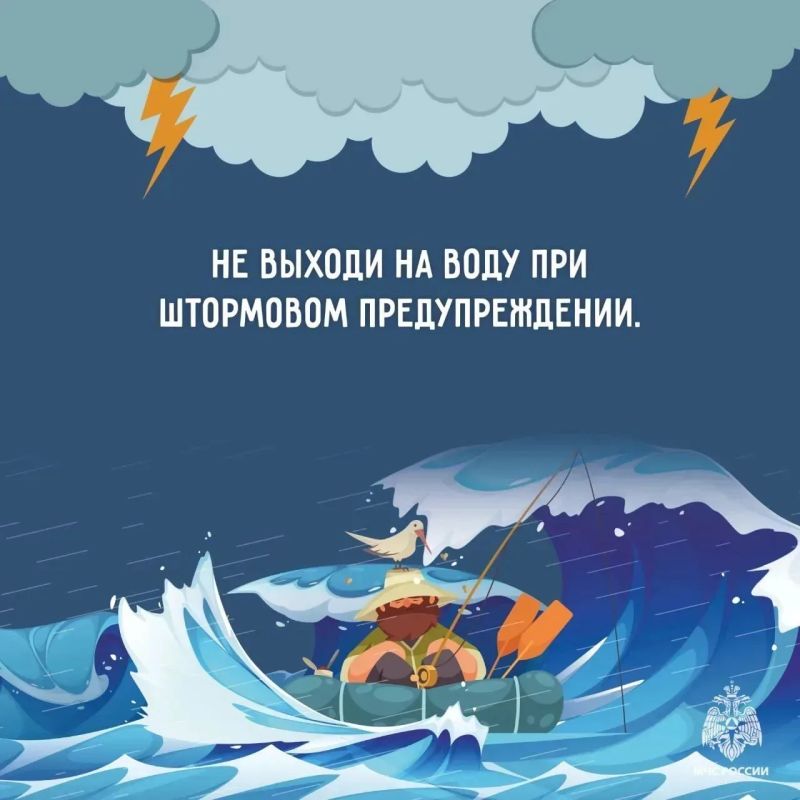 В Карачаево-Черкесии объявлено штормовое предупреждение В Карачаево-Черкесии объявлено штормовое предупреждение