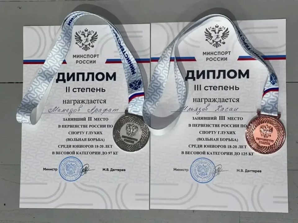 Борцы из Карачаево-Черкесии завоевали две медали первенства России по вольной борьбе среди спортсменов с нарушением слуха Борцы из Карачаево-Черкесии завоевали две медали первенства России по вольной борьбе среди спортсменов с нарушением слуха