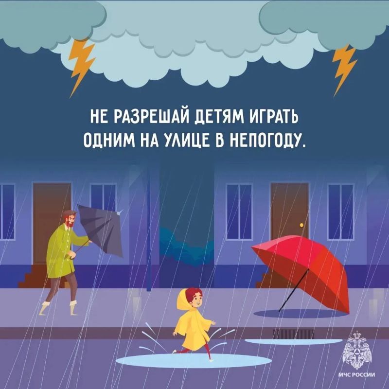 В Карачаево-Черкесии объявлено штормовое предупреждение В Карачаево-Черкесии объявлено штормовое предупреждение