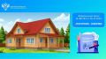 В мае 2026 года в Костромской области поставлено на кадастровый учет 103 индивидуальных жилых дома общей площадью 15187 кв. м (на 3 % больше, чем в мае прошлого года)