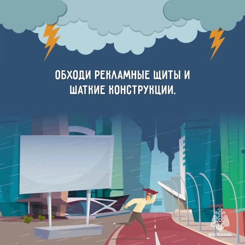 В Карачаево-Черкесии объявлено штормовое предупреждение В Карачаево-Черкесии объявлено штормовое предупреждение