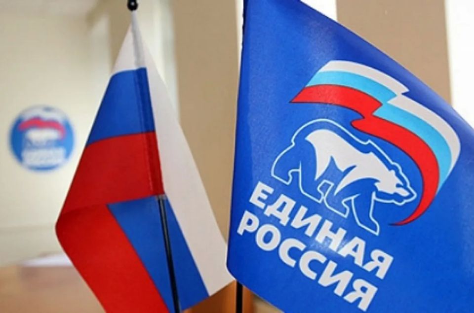 «Единая Россия» определила семь вызовов и приоритеты новой программы к выборам-2026